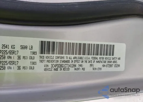 2012 Dodge Journey Sxt из США, поврежденный, VIN 3C4PDDBG1CT141204